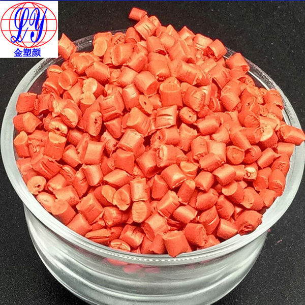 GPPS专用色母粒