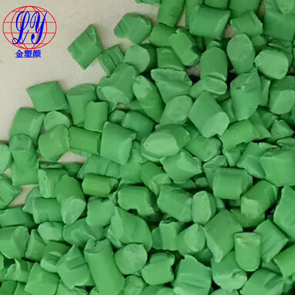 通用绿色母
